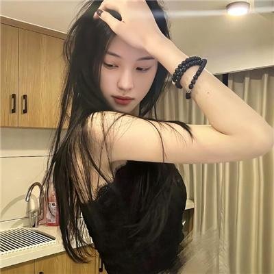 永恒族